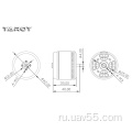 Таро TL35P15 3515 400KV 6S Бесщетающий дальний двигатель